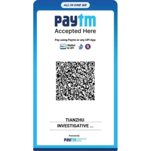 Paytm