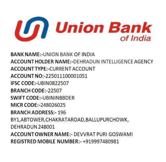 Union bank details of Detective agency fees deposit